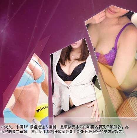 美女寫真銀行大胸部美女圖